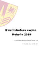 Gweithdrefnau Cwyno 06/2019