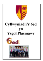 Cyflwyniad 6ed